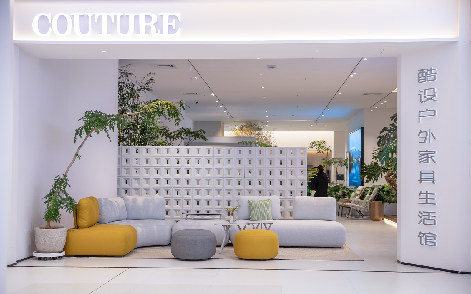 COUTURE Jardin Club, Guangzhou, China